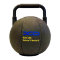 Гиря в мягкой оболочке XD Kevlar, вес: 16 кг