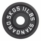 Диск 51 мм. чугунный окрашенный VictoryFit VF-SC510500 (5 кг) Диск 51 мм. чугунный окрашенный VictoryFit VF-SC510500 (5 кг)