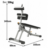 Matrix Magnum MG-A77 Регулируемая скамья для пресса
