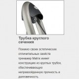 MATRIX Aura G3-S55 Торс-машина