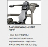 MATRIX Aura G3-S73 Сгибание ног лежа