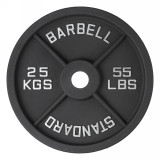 Диск 51 мм. чугунный окрашенный VictoryFit VF-SC512500 (25 кг) Диск 51 мм. чугунный окрашенный VictoryFit VF-SC512500 (25 кг)