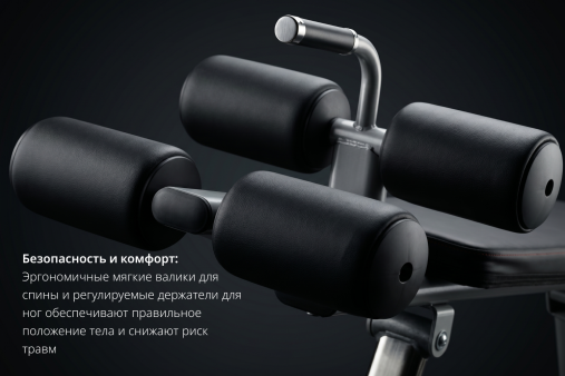 Скамья для пресса VictoryFit VF-A5001 Скамья для пресса VictoryFit VF-A5001