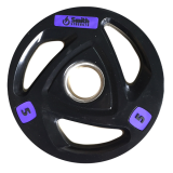 Диск обрезиненный c 3-м хватом Smith Strength 5 кг Диск обрезиненный c 3-м хватом Smith Strength 5 кг