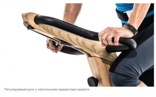 Велотренажер NOHrD Bike, материал: дуб Велотренажер NOHrD Bike, материал: дуб