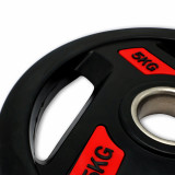 Диск обрезиненный c хватом UNIX Fit PRO 5 кг, 51 мм, олимпийский, красный