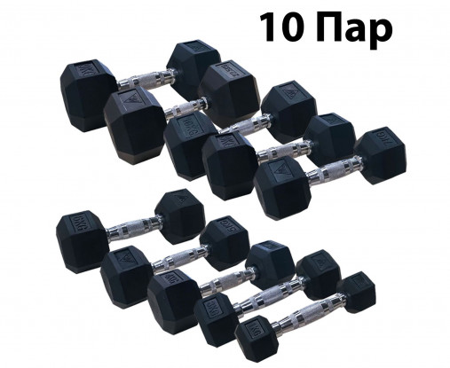 Гантельный ряд DFC от 1 кг до 10 кг Гантельный ряд DFC от 1 кг до 10 кг