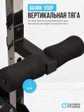 Многофункциональный силовой комплекс со встроенными весовыми стеками OXYGEN FITNESS LORRY