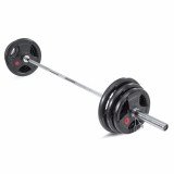 Гриф олимпийский 50 мм. до 450 кг VictoryFit VF-S450